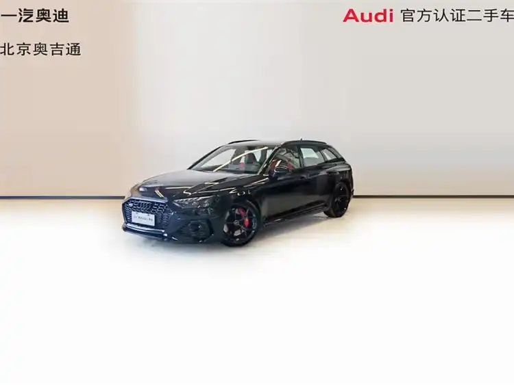 Audi RS 4 2024 RS4 Avant Prestige Edition