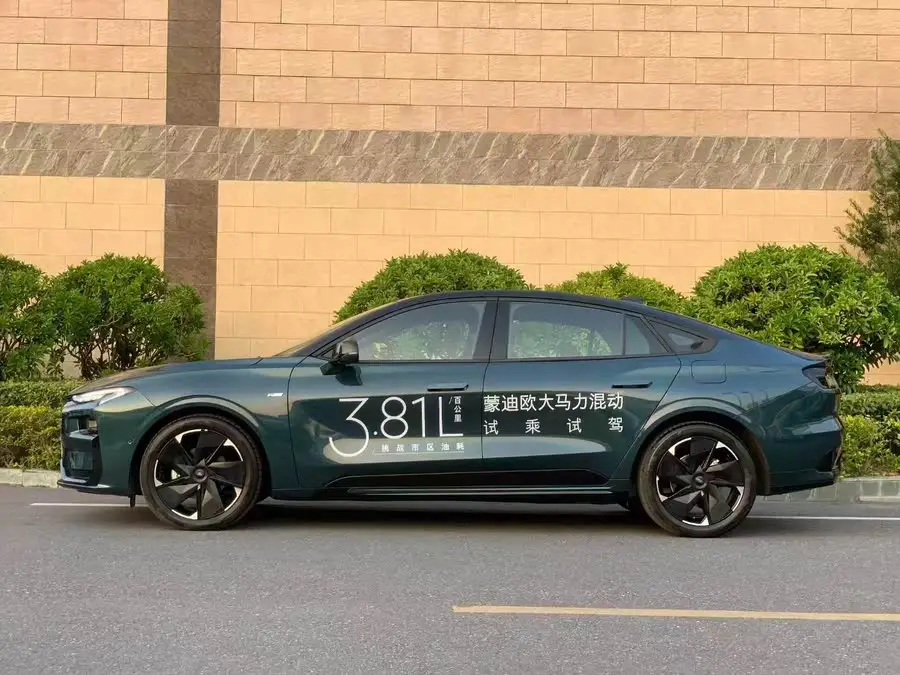 Mondeo 2023 1.5T E-Hybrid ST-Line