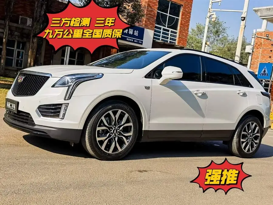 كاديلاك XT5 2022 2.0T دفع رباعي فاخر (إصدار الطائر الطنان)