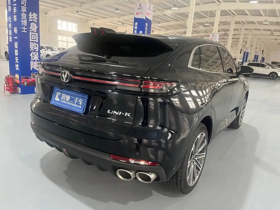 Changan UNI-K 2024 2.0T Two-Wheel Drive Global Version