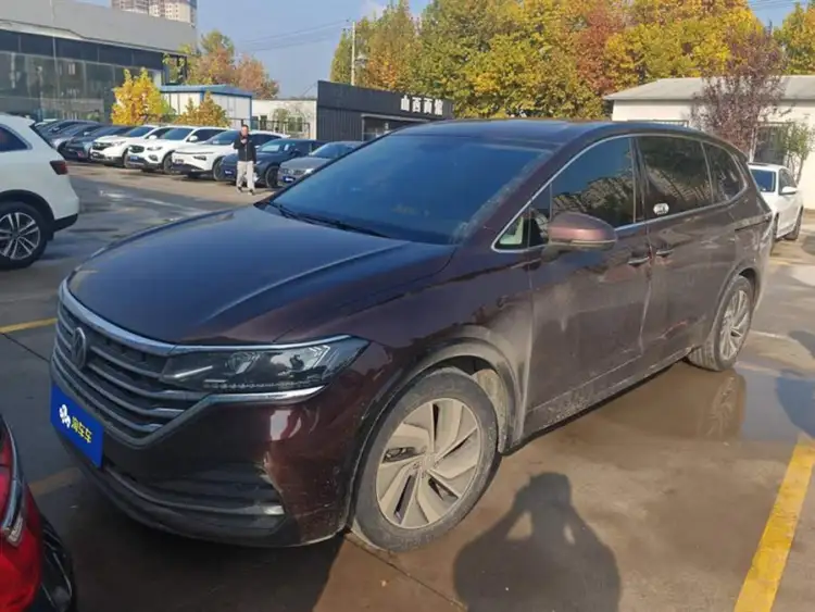 Weiran 2020 330TSI Luxury Edition