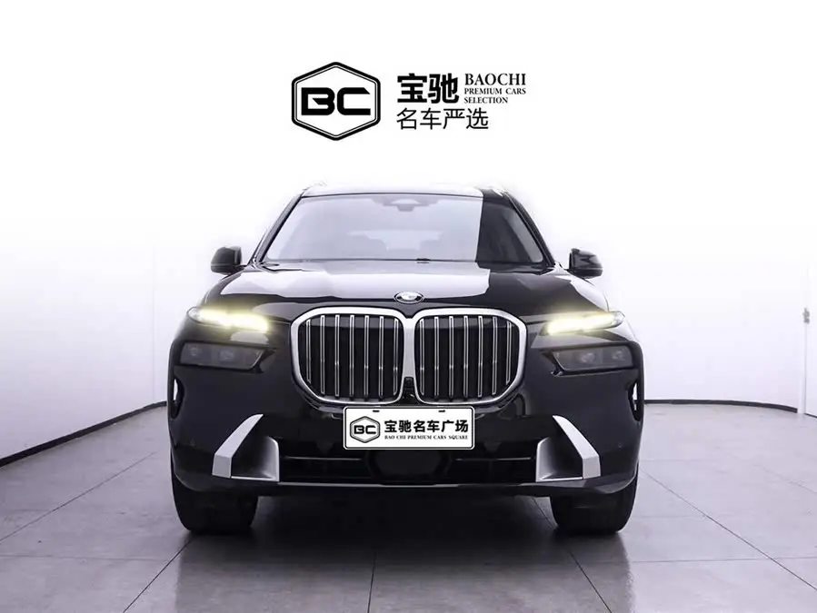 BMW X7 2023 xDrive40i Luxury Package