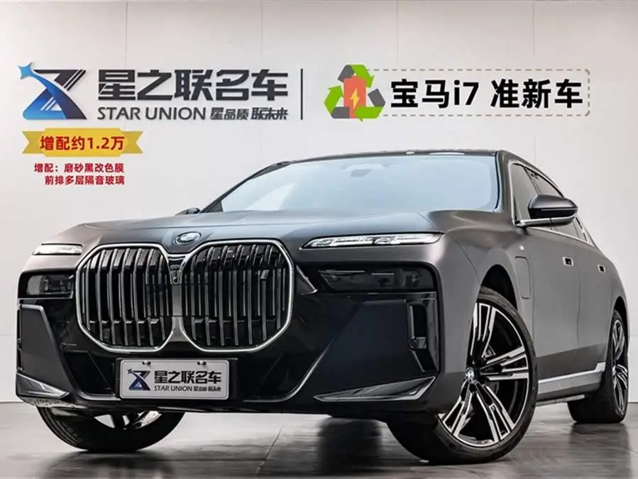 BMW i7 2023 eDrive50L Luxury M Sport Package