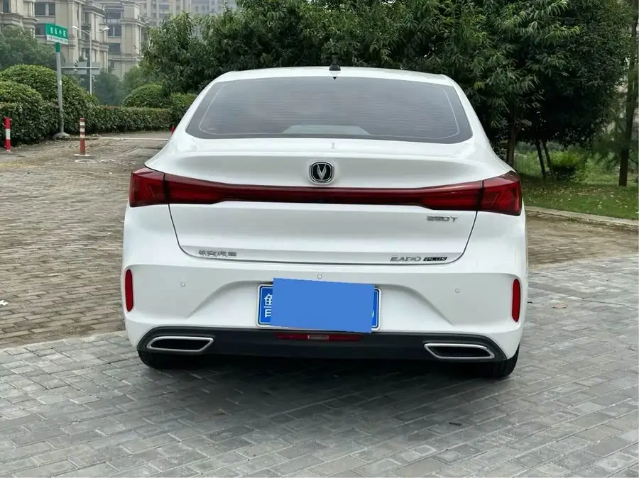 Yidong 2023 Model Changxiang Edition PLUS Blue Whale NE 1.4T GDI DCT Premium Version