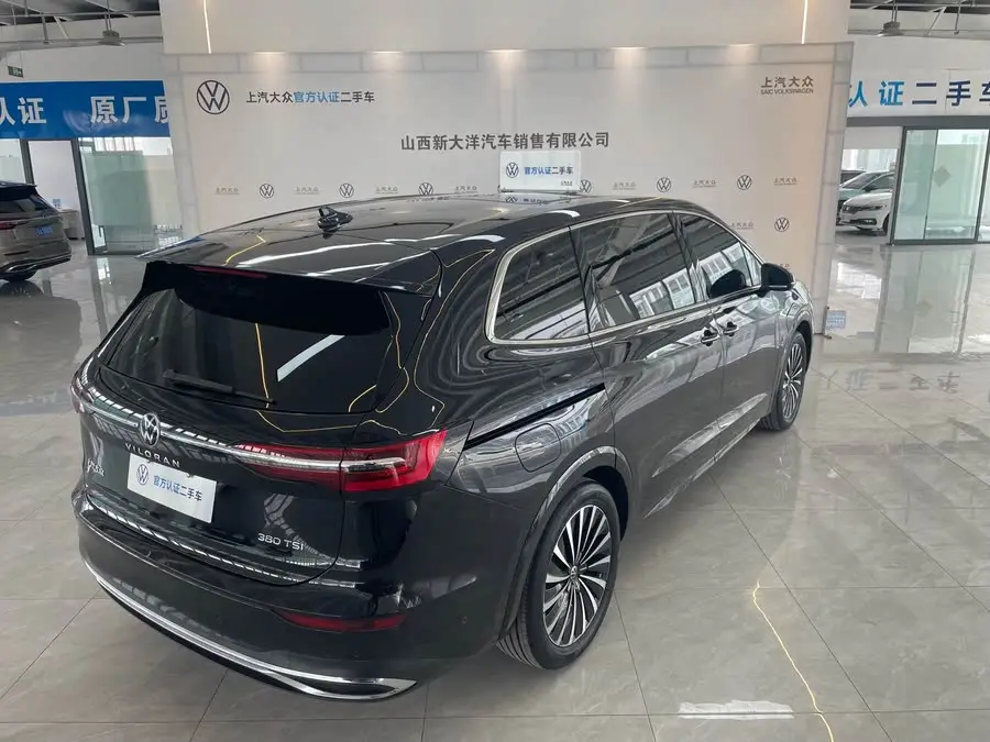 Weiran 2023 Model Facelift 380TSI Premium Edition