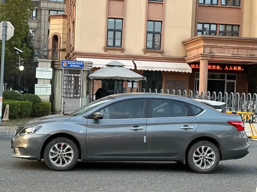 2022 نيسان سيلفي كلاسيك 1.6XE CVT إصدار الراحة