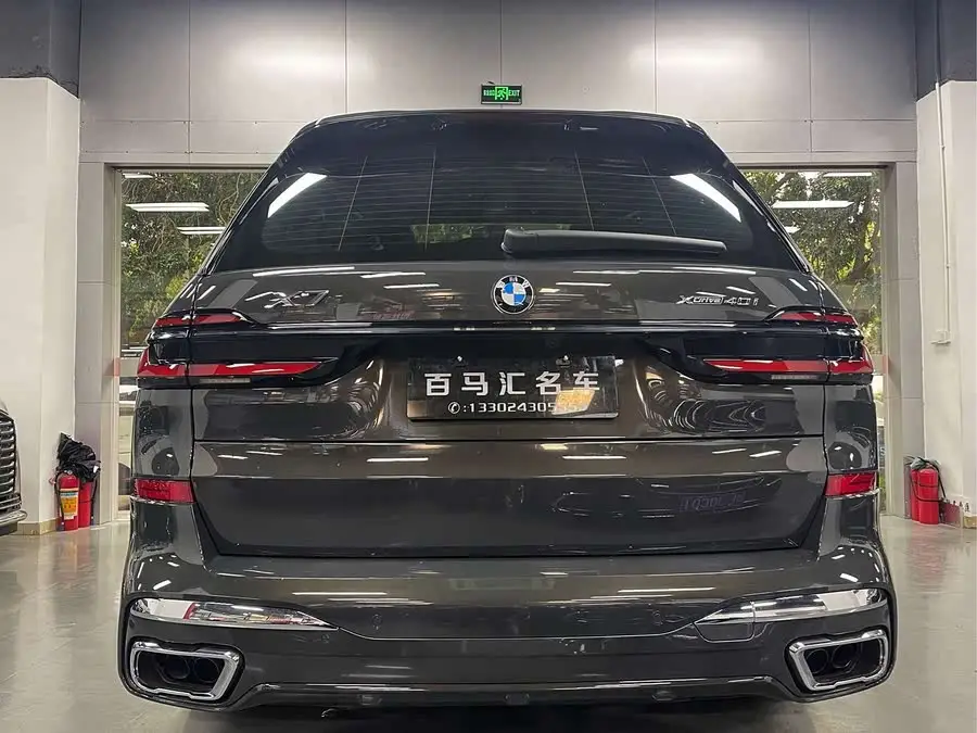 2023 بي إم دبليو X7 xDrive40i حزمة M الرياضية