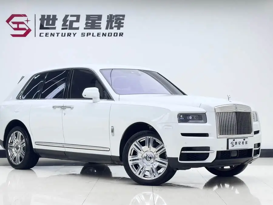 كولينان 2024 نسخة الأربعة مقاعد