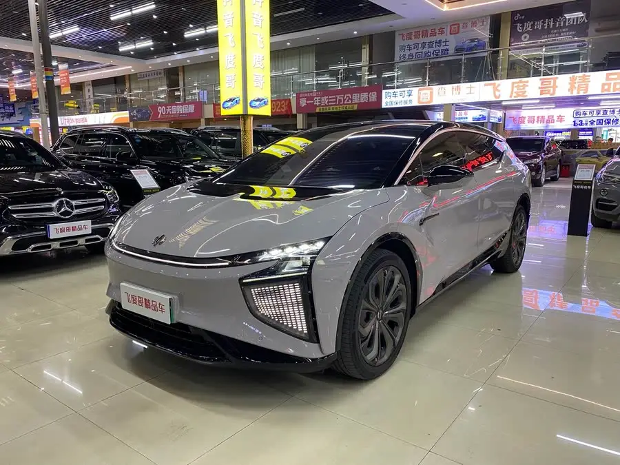 Hich Auto HiPhi X 2021 Flagship Edition 6-seater