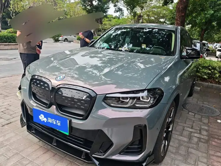 BMW iX3 2022 Leading Edition