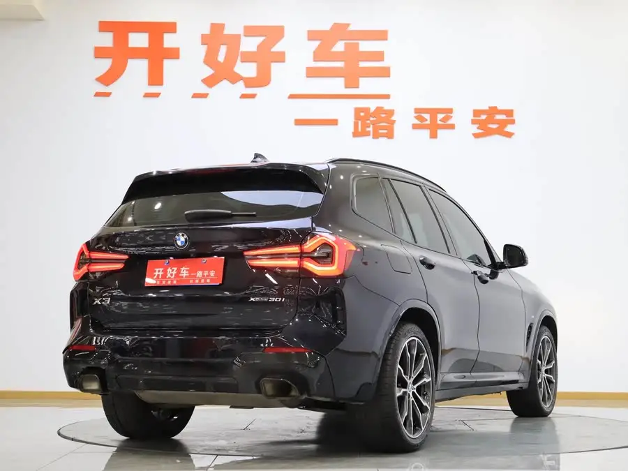 بي إم دبليو X3 2022 xDrive30i إصدار القيادة حزمة الظل M