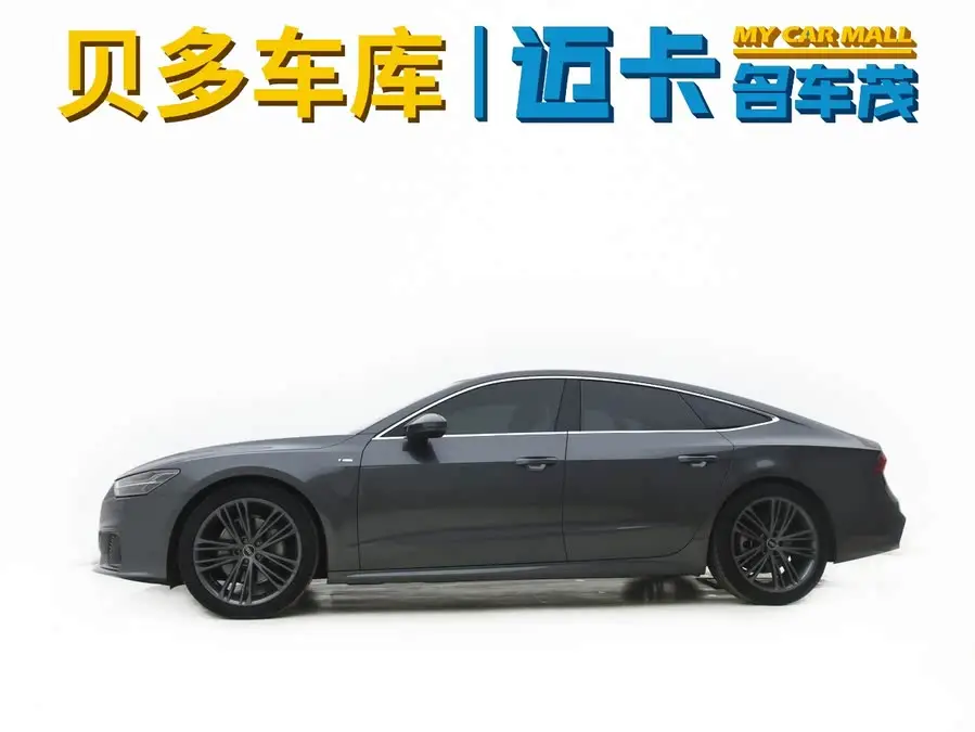 Audi A7 2023 45 TFSI Prestige