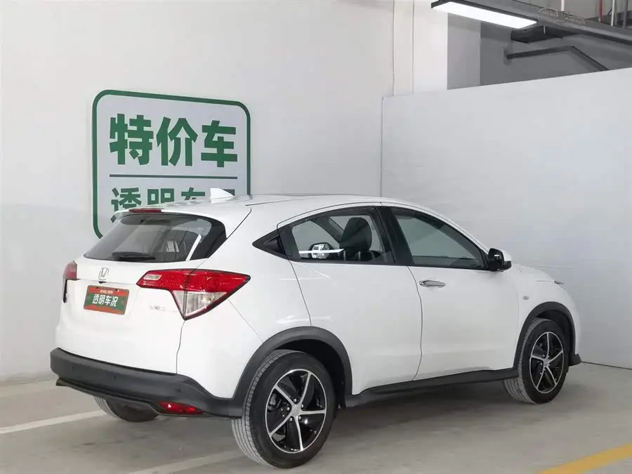 2020 Honda Breeze 1.5L CVT Pioneer Edition