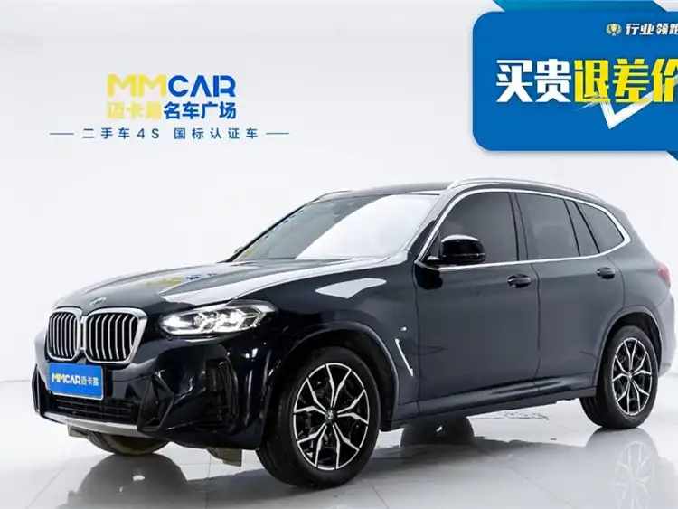 BMW X3 2022 xDrive25i M Sport Package