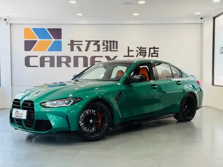 BMW M3 2024 Model M3 Sedan Thunder Edition