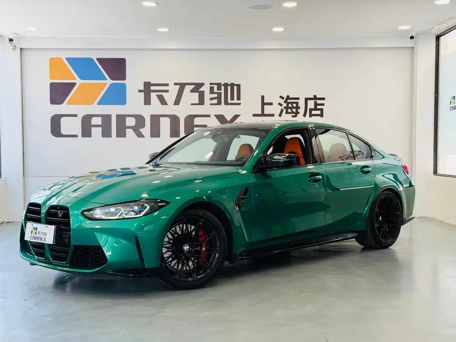 BMW M3 2024 Model M3 Sedan Thunder Edition