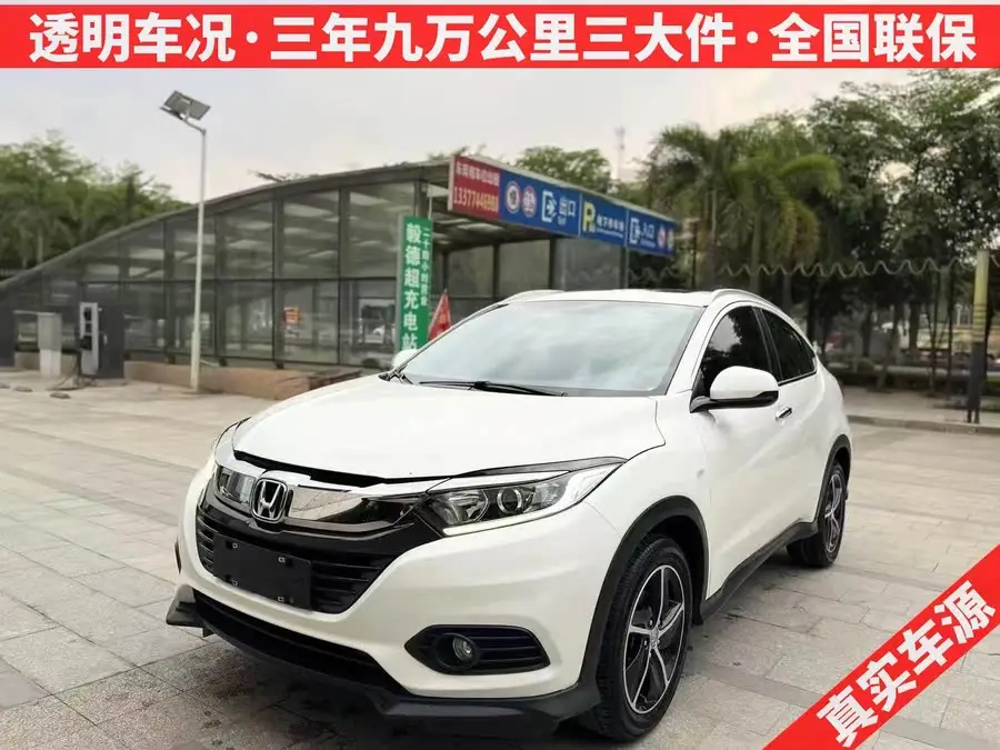 هوندا بريز 2020 1.5 لتر CVT نسخة بايونير