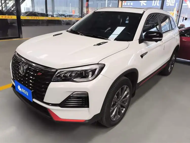 Changan CS75 2022 Blue Whale Edition 1.5T DCT Premium