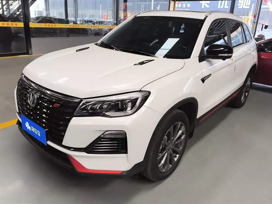 Changan CS75 2022 Blue Whale Edition 1.5T DCT Premium