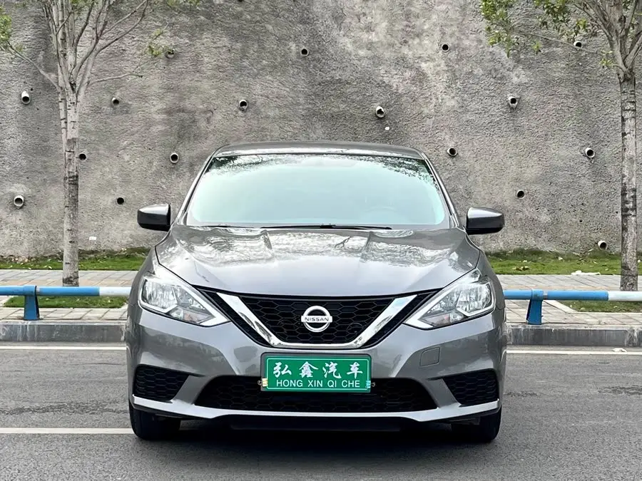 2022 Nissan Sylphy Classic 1.6XE CVT Comfort Edition