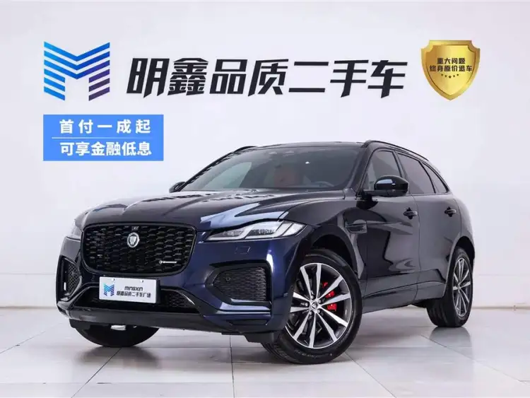 Jaguar F-PACE 2025 P250 R-Dynamic SE