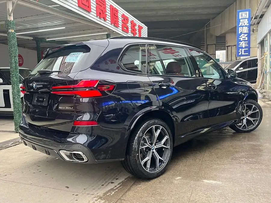 BMW X5 2023 xDrive 30Li M Sport Package