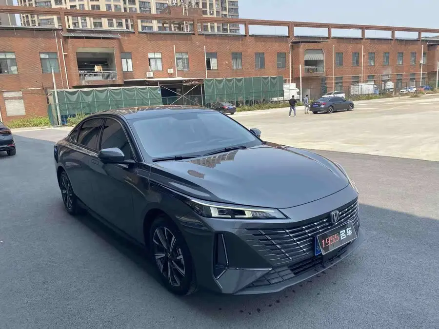 Yidong 2024 1.5T GDI Automatic Premium