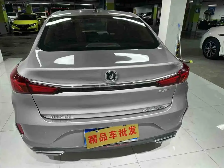 ييدونغ 2020 بلس بلو ويل NE 1.4T GDI DCT بريميوم