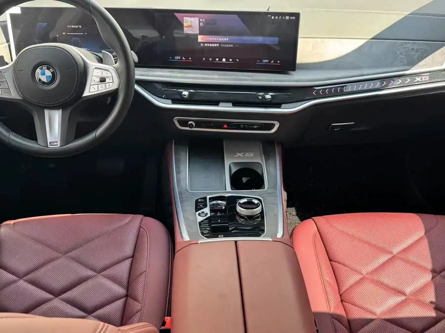 بي إم دبليو X5 2023 xDrive 30Li M سبورت باقة الليل الأسود