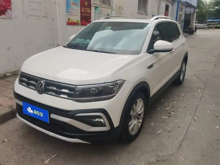 Tucson 2020 280TSI DSG Comfort Edition