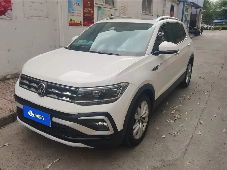 Tucson 2020 280TSI DSG Comfort Edition