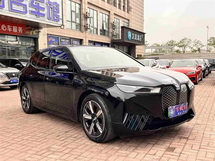 BMW iX 2023 Model Update xDrive40