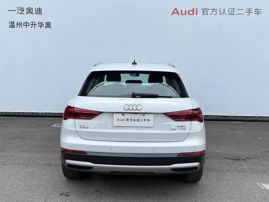 Audi Q3 2022 35 TFSI Fashionable and Elegant