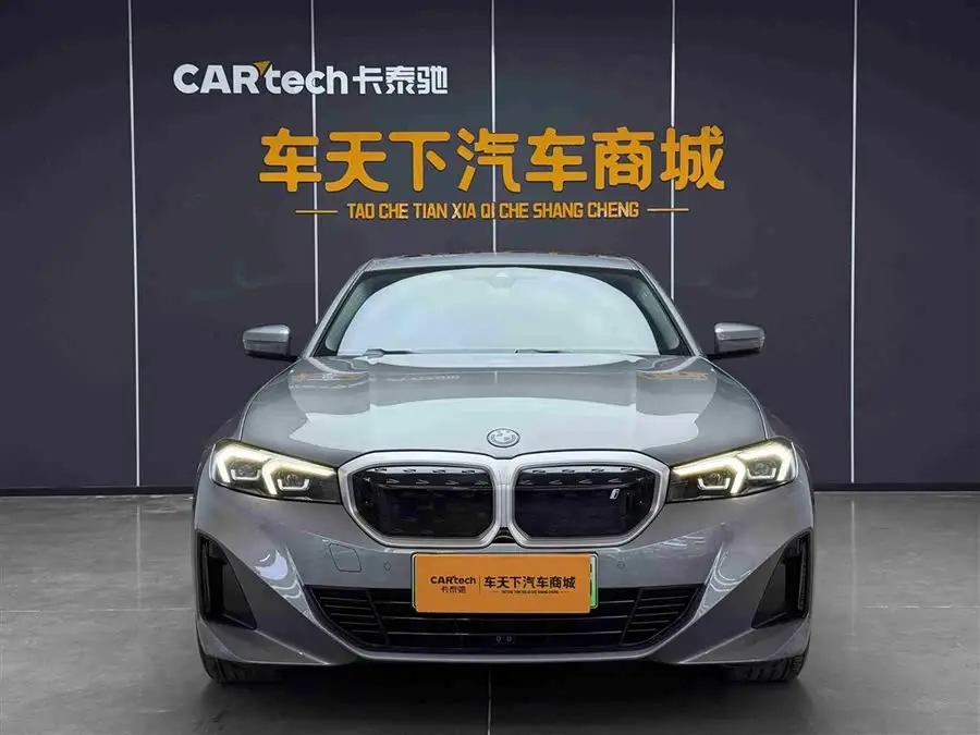 بي إم دبليو i3 2022 eDrive 35 L