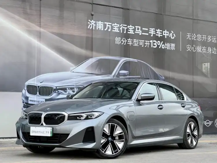 BMW i3 2022 eDrive 35 L