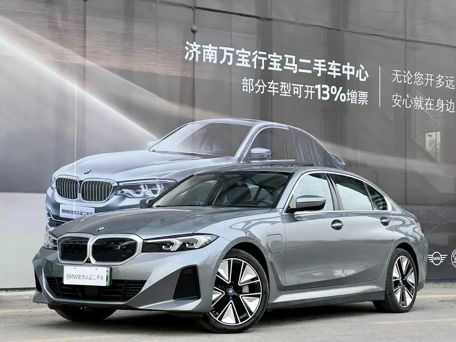 بي إم دبليو i3 2022 eDrive 35 L