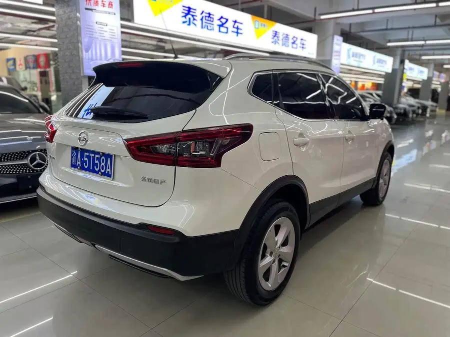 2021 Nissan Qashqai 2.0L CVT Intelligent Edition