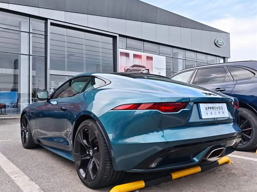 Jaguar F-TYPE 2024 P300 75th Anniversary Collector's Edition Coupe