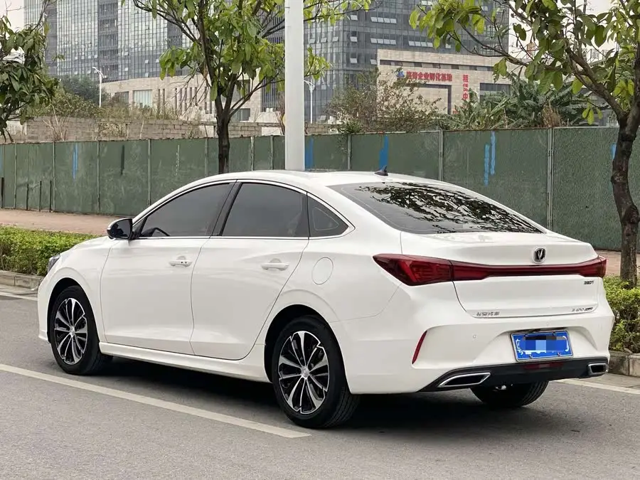 Yidong 2022 Plus Blue Whale NE 1.4T GDI DCT Flagship Edition