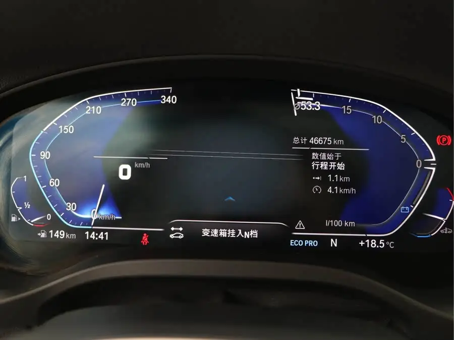 BMW X3 2022 Facelift II xDrive30i Leading M Night Package