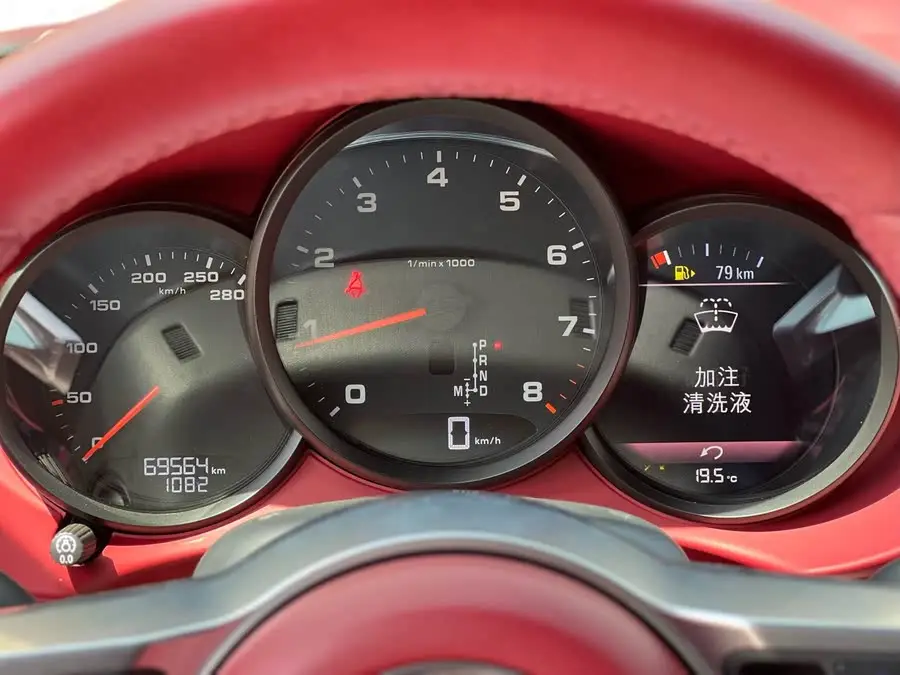 Porsche 718 2020 Cayman 2.0T