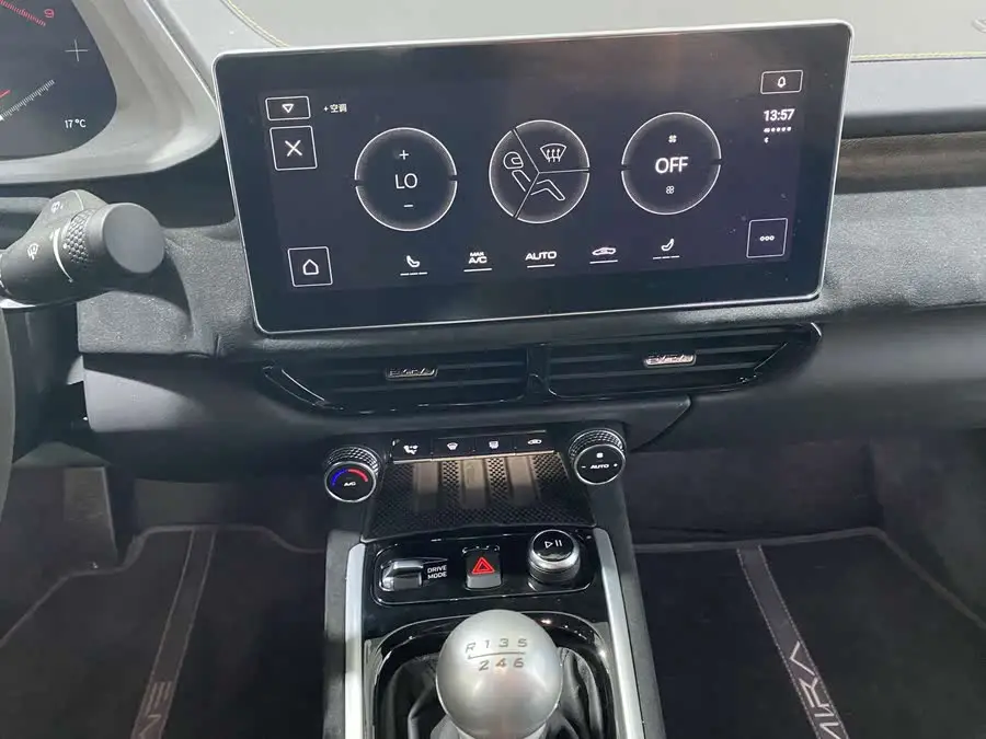 إميــرا 2022 3.5T V6 يدوي الإصدار الأول