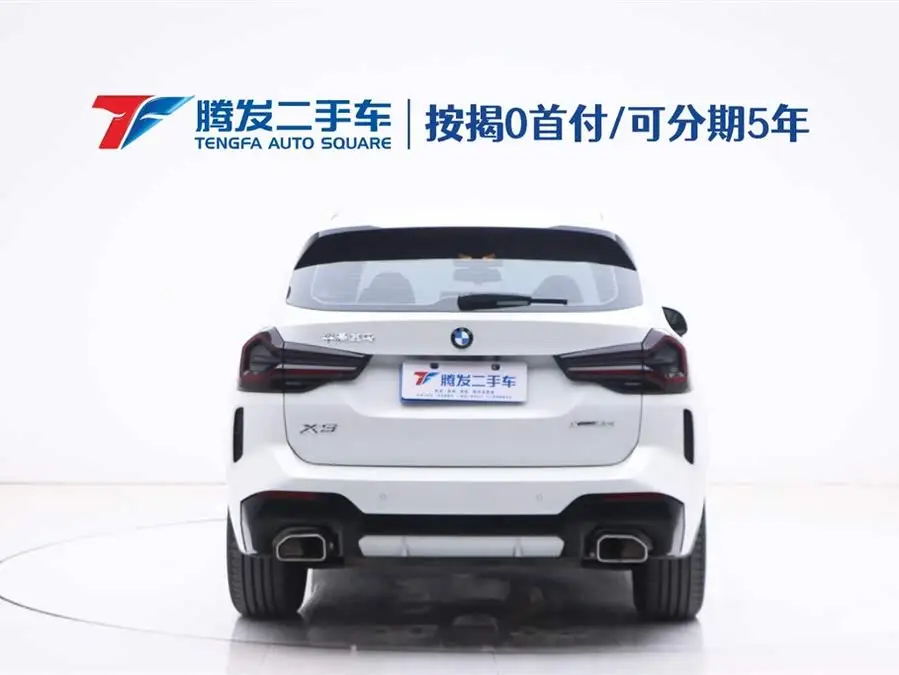 BMW X3 2023 xDrive25i M Sport Package