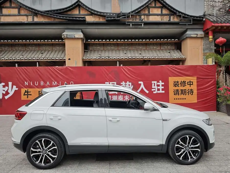 T-ROC 2020 موديل 280TSI DSG دفع ثنائي فاخر