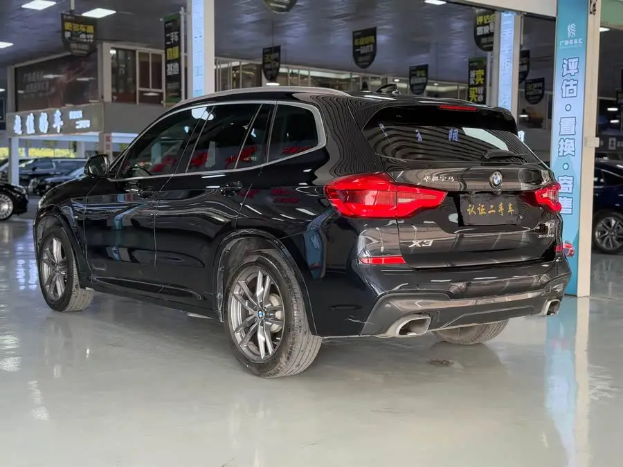 BMW X3 2021 xDrive25i M Sport Package