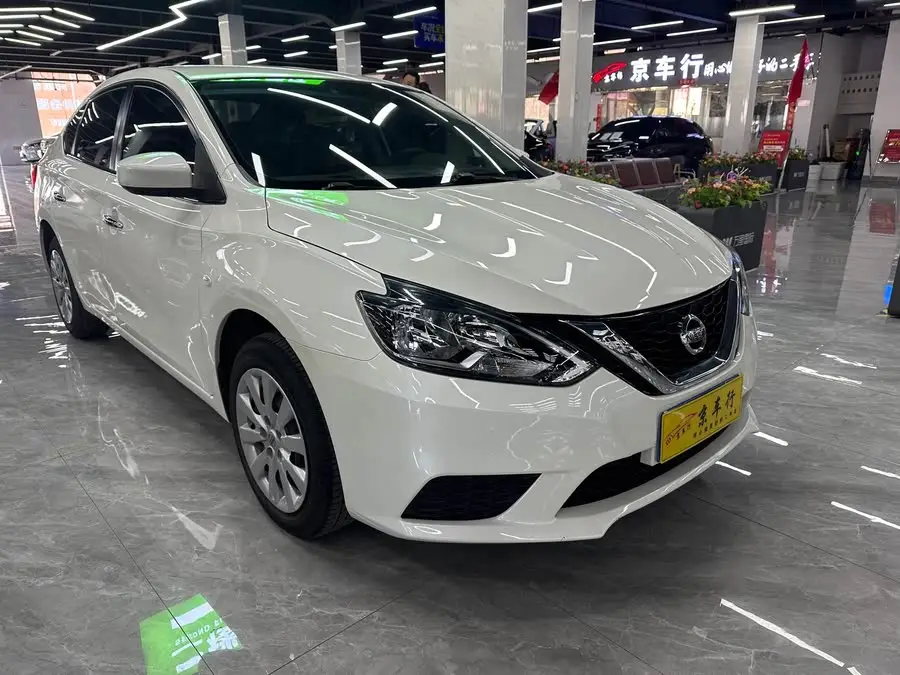 2022 Nissan Sylphy 1.6XE CVT Comfort Version
