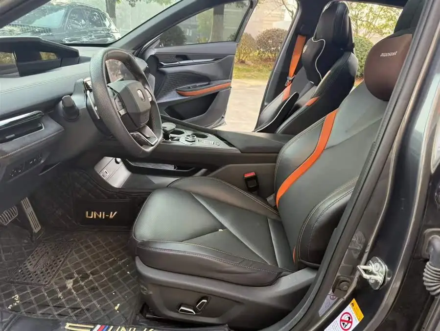 Changan UNI-V 2023 1.5T Sport Edition