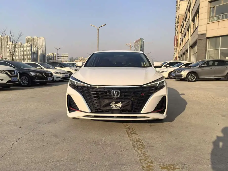 Yidong 2022 PLUS Blue Whale NE 1.4T GDI DCT Flagship