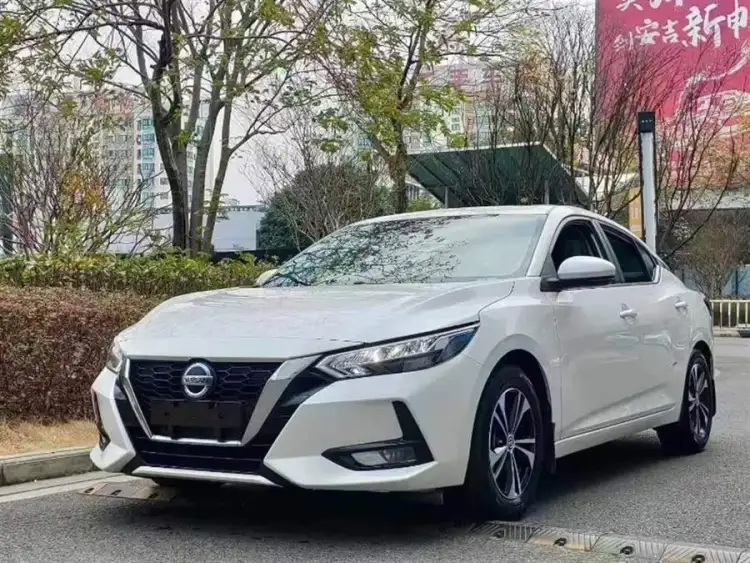 2020 Nissan Sylphy 1.6L XL CVT Enjoy Edition