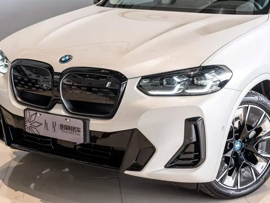 BMW iX3 2023 Leading Model